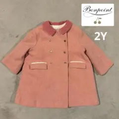 ＼美品／BONPOINT コート 2Y アウター