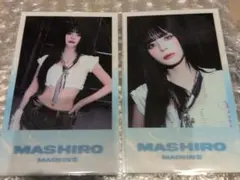 2025年最新】Raffleくじの人気アイテム - メルカリ