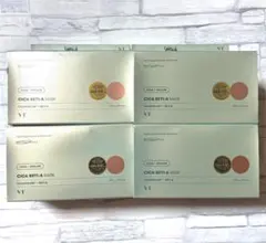 VT cosmetic シカレチA マスク シートマスク パック 4箱セット