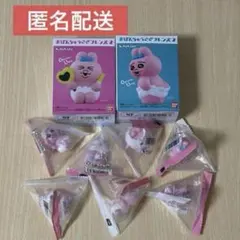 おぱんちゅうさぎ フレンズ2 インテリアフィギュア（コンプリート） セット