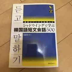 Item thumbnail for item 9b66b438-9d1b-4bd3-8c72-25078b55140b