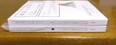 2026 アガルート 午後試験 過去問題集 測量士試験 2026年版 測量士補試験問題集 | 実教出版ホームページ