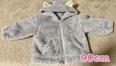 GU フリースジャケット 90cm