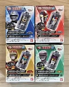 2026年最新】「まとめ買いをお願いする」よりご連絡頂ければお値引き