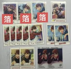 あんスタ 守沢千秋 ぱしゃこれ EMOCA