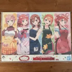 みやび様 リクエスト 2点 まとめ商品