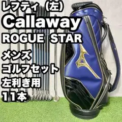 2025年最新】Accudisの人気アイテム - メルカリ