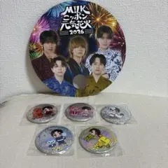 フルコンプ M!LK ニッポン元気火2026 缶バッジ5点&うちわ - メルカリ