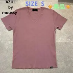 美品アズールバイマウジー　 メンズニットVネック　 サマーセーターのサムネイル