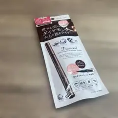 (M) ダズルカラット パーフェクトライン リキッドアイライナー