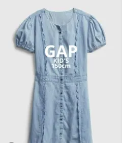 GAP KID'S ギャップデニム 半袖 ワンピース キッズ 150cm