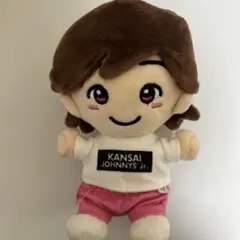 道枝駿佑チビぬい