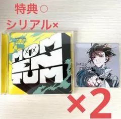 【新品2個セット】ROF-MAO MOMENTUM 通常盤 にじストア特典付き