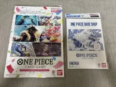 ONE PIECE カードゲーム プレミアムカードコレクション 2点セット