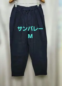 ネイビー カジュアルパンツ ゴムウエスト