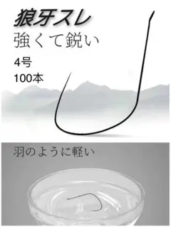 Item thumbnail for item 3268b26e-b0c3-4601-a616-d6257da7ebbb