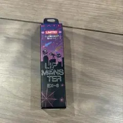 未使用　ケイト　リップモンスター　EX-6 ロケット花火流星群のサムネイル