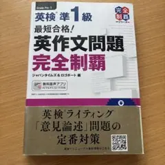 Item thumbnail for item 4134525c-18de-4cb3-b214-100af21617bc