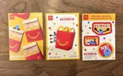 パペットスンスン シール マクドナルド