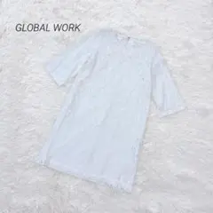 Item thumbnail for item 9dcc28fc-ad29-40df-842f-8c2c24052f3e