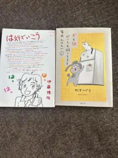 Item thumbnail for item 5f267ed6-0946-4d0a-b74e-22a3597b54d2