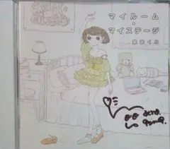未開封】ベッド・イン『初回限定 RICH』ベッドイン 益子寺かおり 