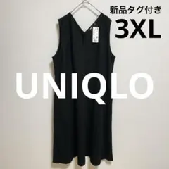 Item thumbnail for item 391769a9-5bc0-4ce1-af0d-c6d72317e923