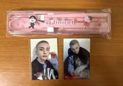 straykids スキズ オンラインくじ カトラリー ジニレット