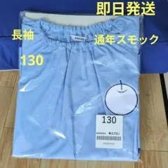 Item thumbnail for item 8ac95e00-3051-49bb-bfd8-4f4adbd93508