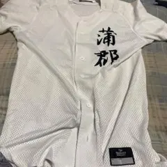 Item thumbnail for item ac06008b-7b80-4bc5-8da0-b2dd2ae11daa