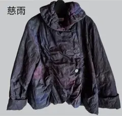 2025年最新】センソユニコジャケットの人気アイテム - メルカリ