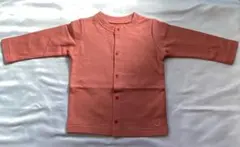 Item thumbnail for item 0376dbdc-70b4-418c-b776-207bd7c91dff