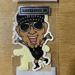 2025年最新】レイザーラモンの人気アイテム - メルカリ