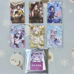 にじさんじ ノスタルジアコレクション2025 コレクションカード Hグループ