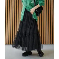 【新品・未使用】ウォッシャブルドットチュールイージースカート