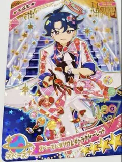 ひみつのアイプリ スペースバズリウムギャラクシーレッド すばる