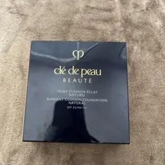 未使用品クレドポーボーテ　タンクッションエクラ　ナチュラルオークル10レフィル