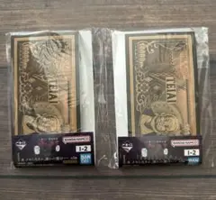 【新品未開封】一番くじ 鬮破滅録カイジ I賞 ペリカメモ 2点セット