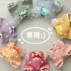 たかうさぎ様☆犬服☆ハンドメイドメイド✩.*˚ - メルカリ