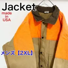 YBG24【アメリカ製】IDEAL　ジャケット【メンズ2XL】長袖　茶色オレンジ