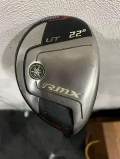 YAMAHA RMX UT 22°
