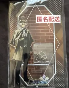 2026年最新】天草四郎 アクスタの人気アイテム - メルカリ