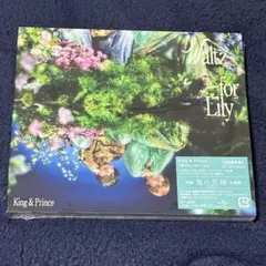 Waltz for Lily 初回限定盤A DVD King & Prince