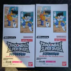 ドラゴンボールスーパーダイバーズ アドバンスパック　40th 2BOX未開封