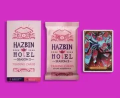 2026年最新】ハズビンホテルトレーディングカードの人気アイテム