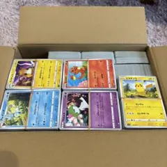 ポケモン　ノーマル　約2000枚　まとめ売り　大量　⑤