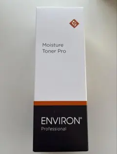 エンビロン デュアルエフェクトセラム 業務用50ml - メルカリ