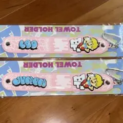 BE:FIRSTオンラインくじ タオルホルダー LEO JUNON