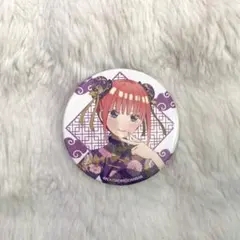 5等分の花嫁 中野二乃 缶バッジ