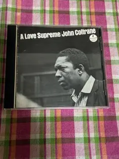 ジョン・コルトレーン / 至上の愛 / 32XD595